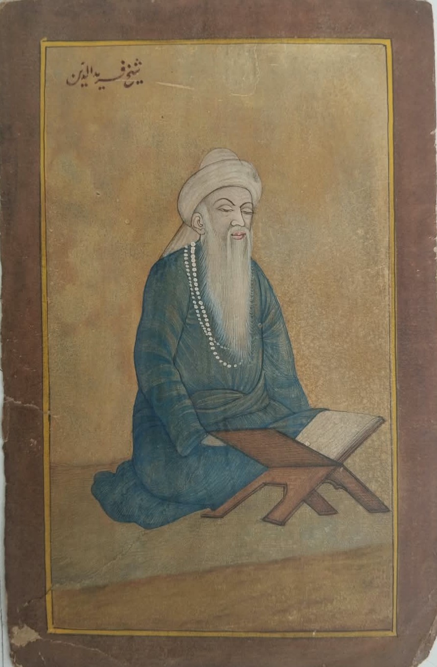 Mughal miniature painting of sufi sheikh Fariduddin